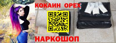 винт Ефремов
