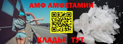 наркотики Железногорск