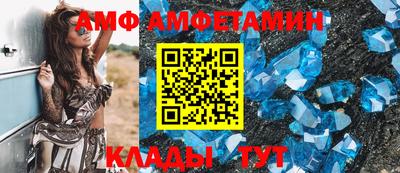 винт Ефремов