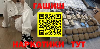 винт Ефремов