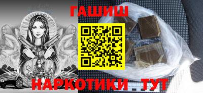 винт Ефремов