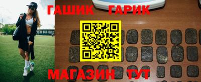 винт Ефремов