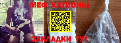 винт Ефремов